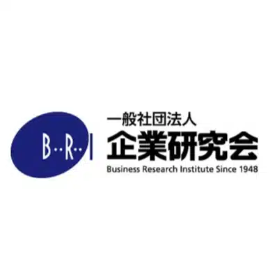 企業研究会