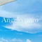 Angelo puro 福宮花果