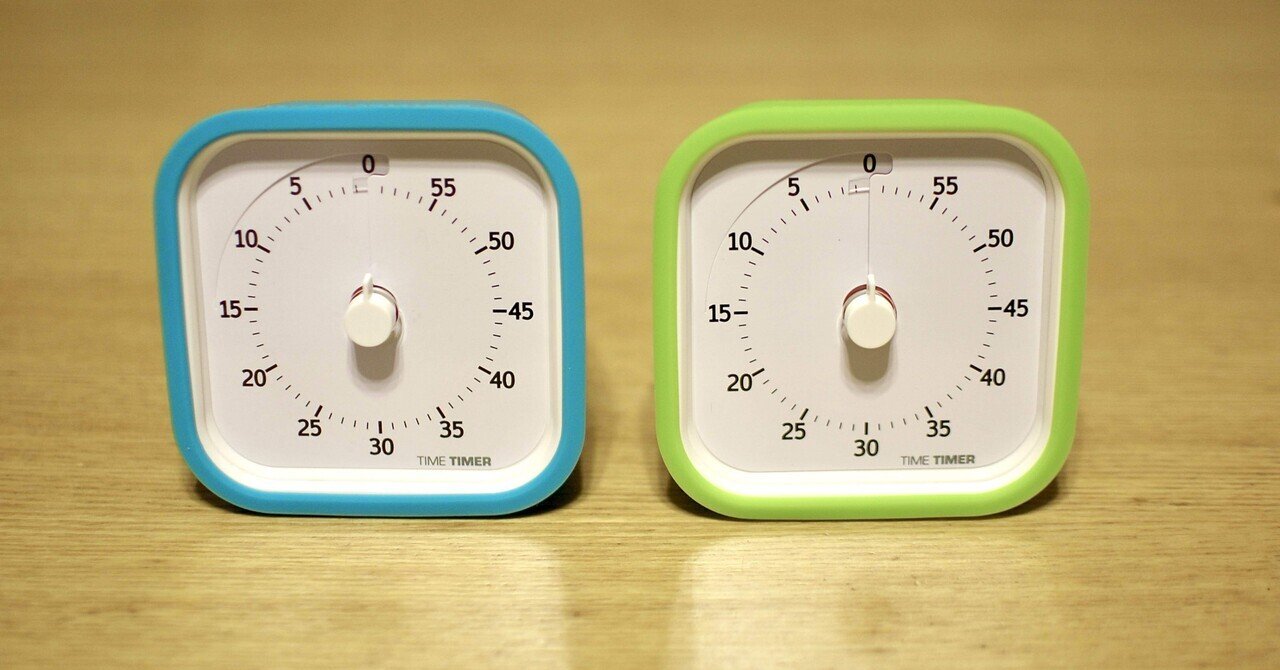 正規品TIME TIMER タイムタイマー マックス 5分?24時間 44cm TT72B-W 時間管理