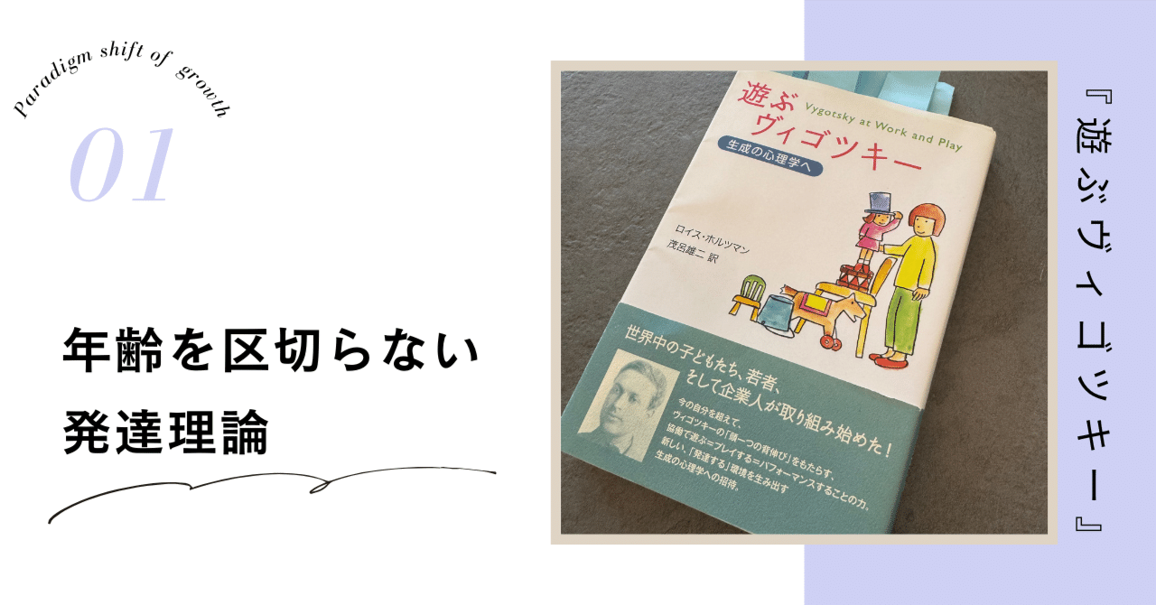 年齢の区分なく