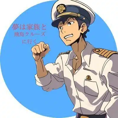 ぱぴぃ /1馬力リーマンのAudibleで読者
