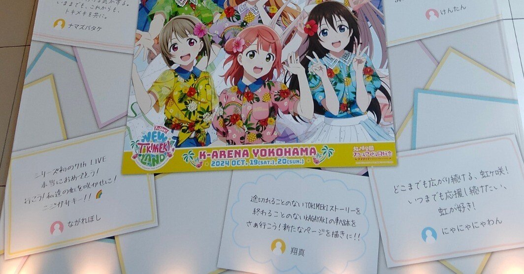 be8485c7aa045ed6a3766d3ec7d43d