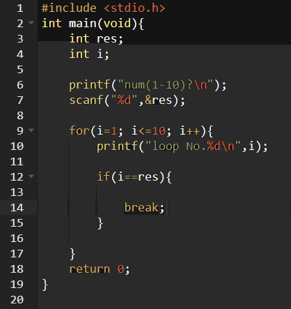 C言語】文のネスト、処理の流れの変更｜めメの備忘録