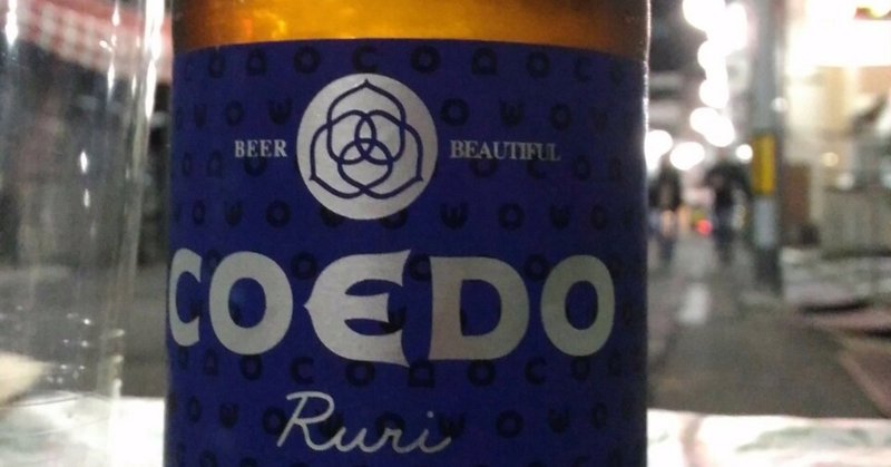 いま仕事楽しいな と思うのが 転職ハイ なのかどうか本気出して考えてみた ぐんちゃ Note