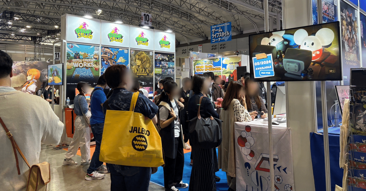 乃木坂リズムフェスティバル（乃木フェス）小川彩サイン入りLED