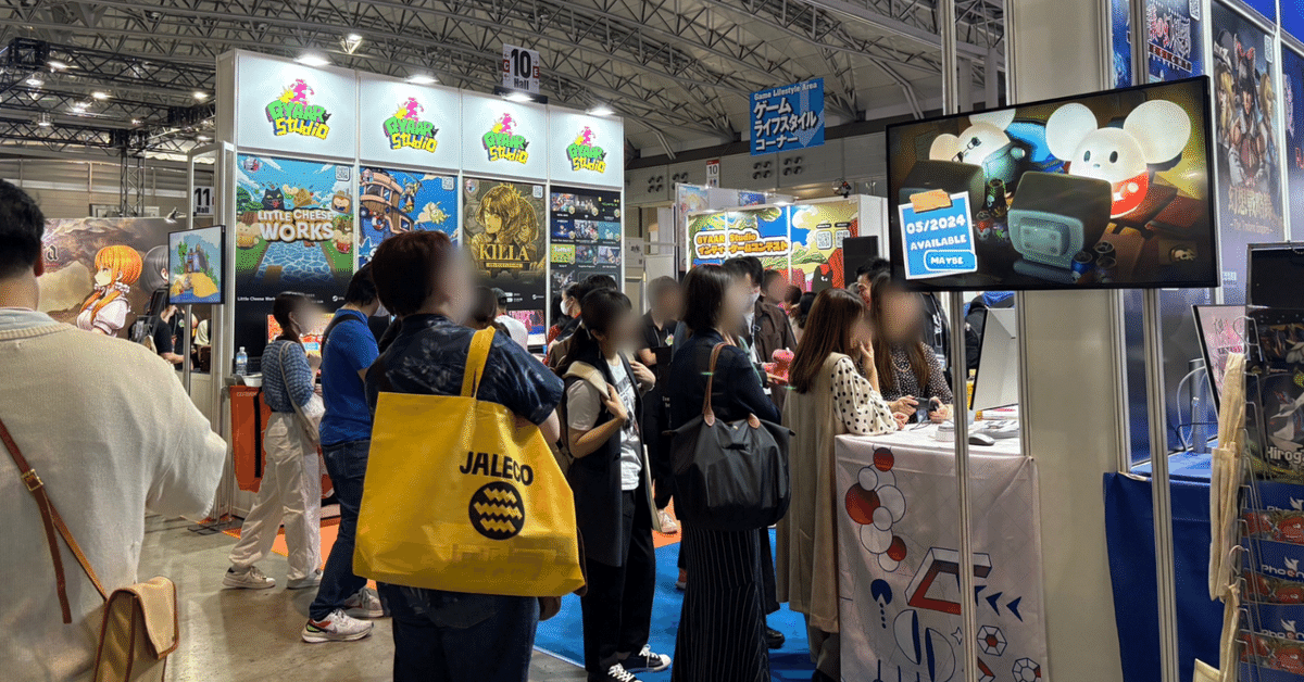 前編】TGS2024レポート｜インディーゲームコーナーの「Phoenixx