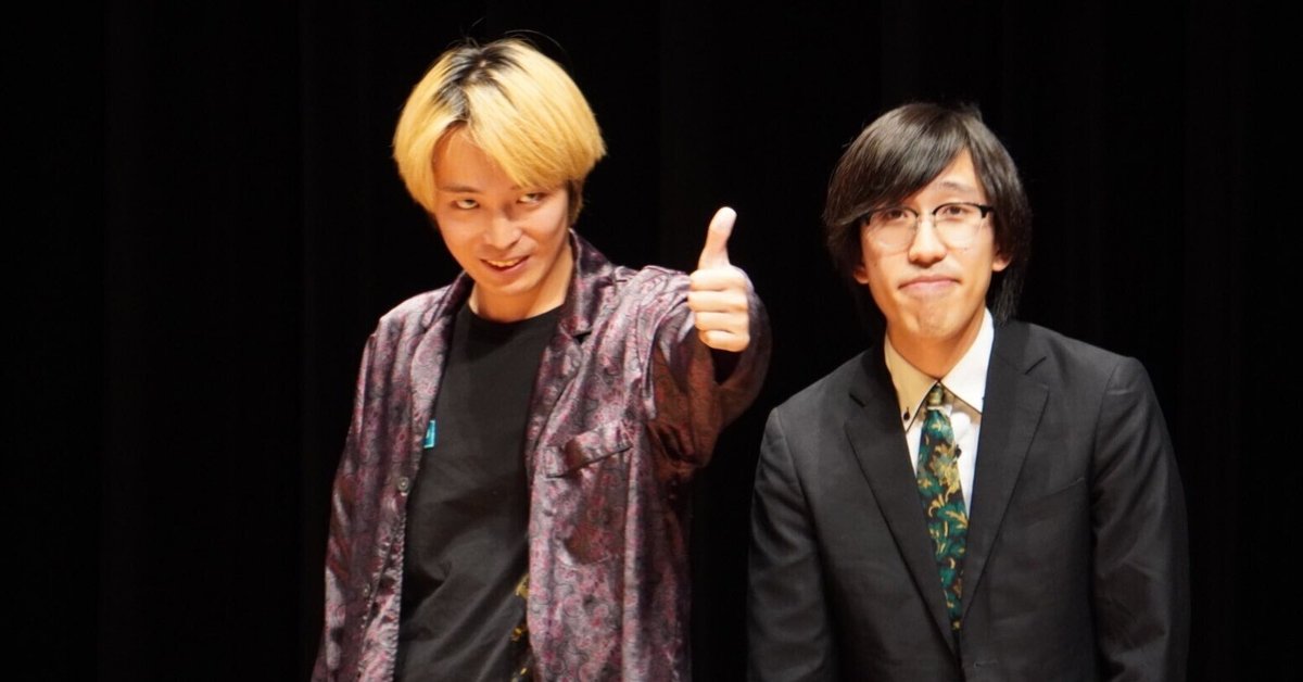 芸人 無尽蔵 チェキ写真18枚セット 芸人 無尽蔵 チェキ写真18枚セット