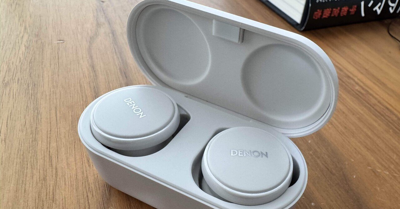 DENON Perl Proを買ったよ、というハナシ|うっちー@川崎🐬 DENON Perl Proを買ったよ、というハナシ|うっちー@川崎🐬