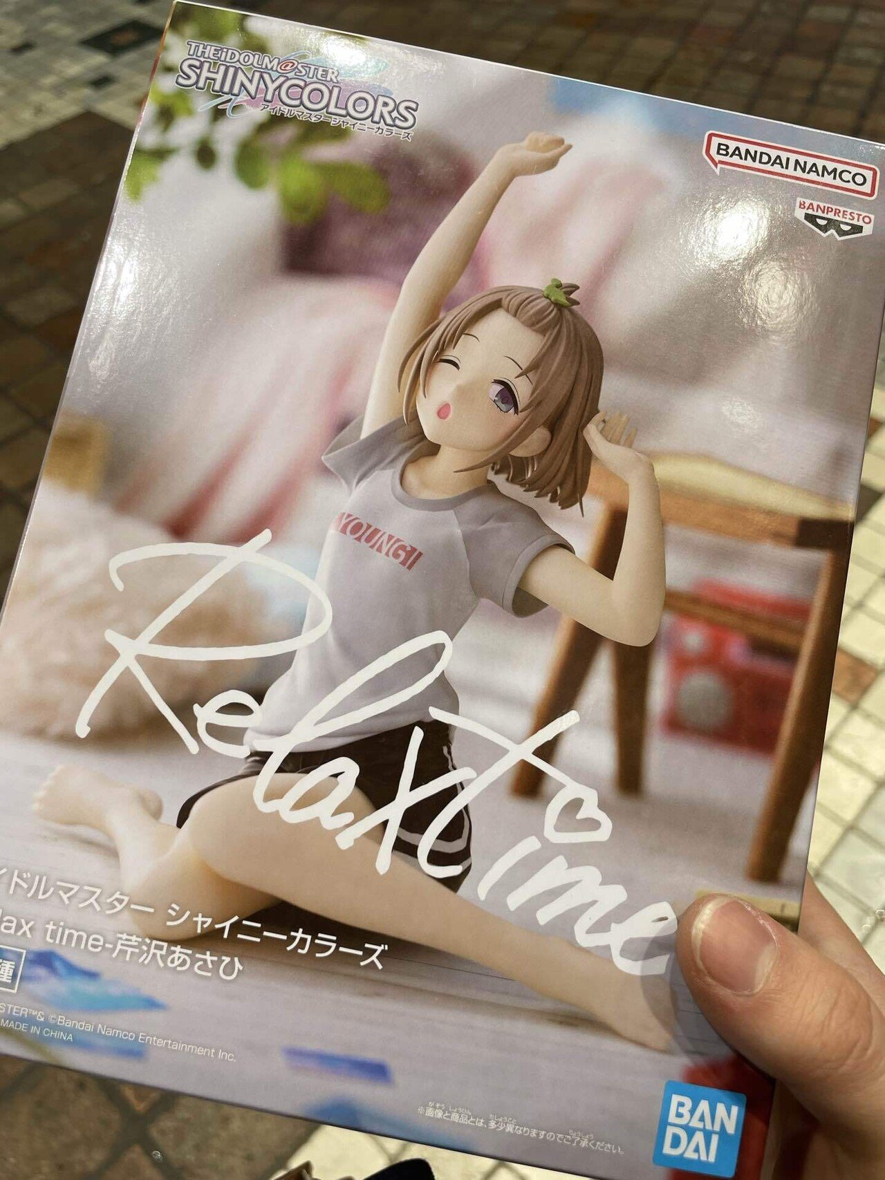 〇未開封 アイドルマスター シャイニーカラーズ 芹沢あさひ