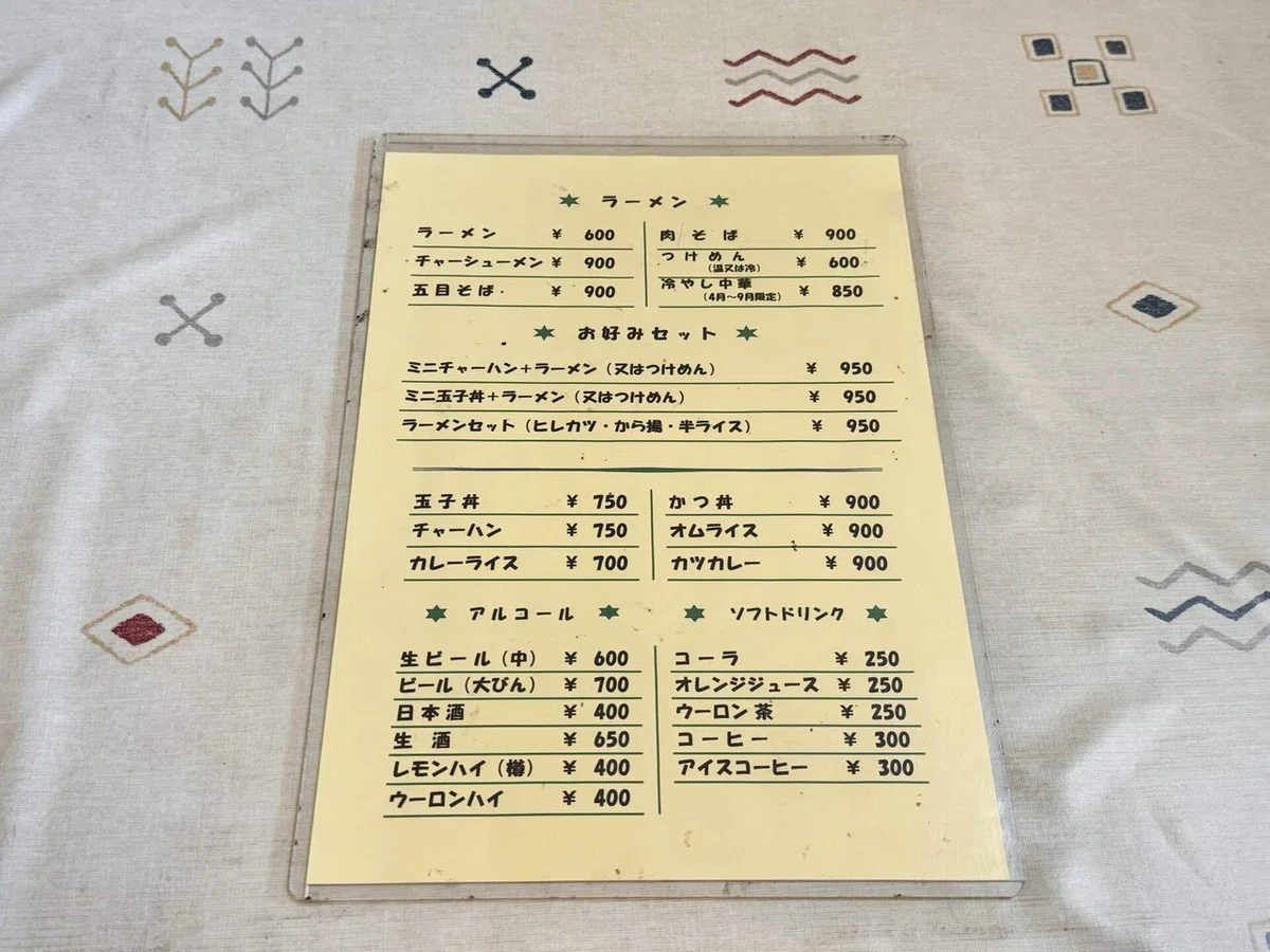 [동일본 종단 드라이브인 여행] 제1편 '드라이브인, 참 좋지 않나요'｜しろまるnote