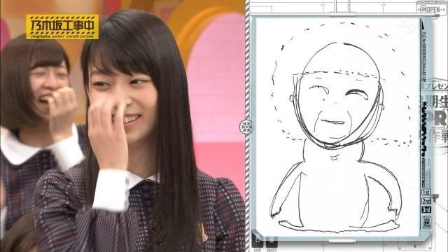 今一番面白いのは阪口珠美かもしれない 春 Note 今一番面白いのは阪口珠美かもしれない 春 Note
