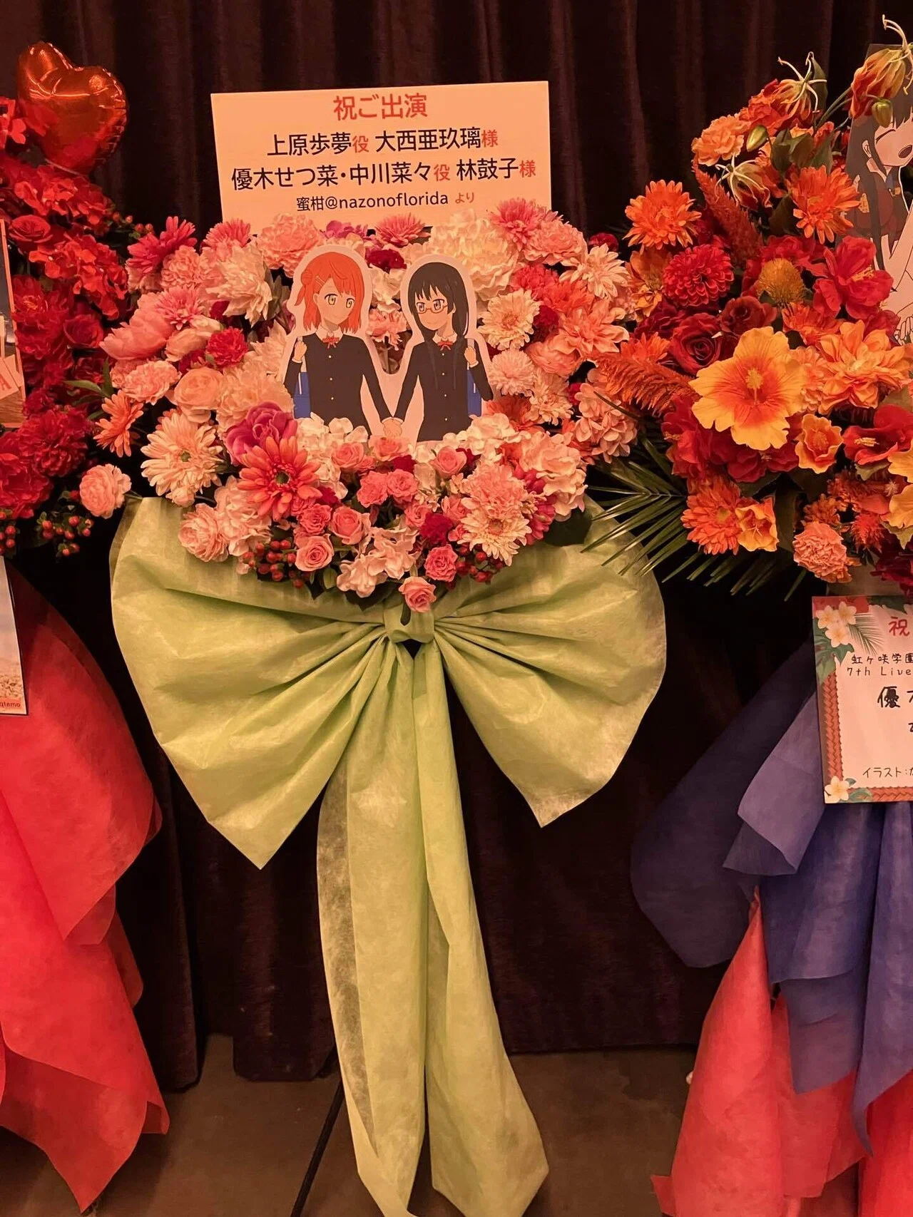 会場のみんなが虹ヶ咲の生徒！KATOSAN、虹ヶ咲7th Live! に行って来た 