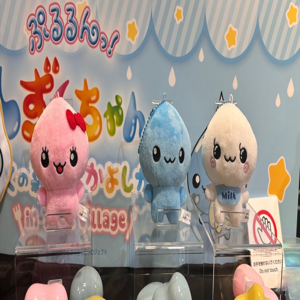 品質は非常に良い 東京】ぷるるんっ！しずくちゃんカフェに行ってみた｜chica キーホルダー・アクリルキーホルダー
