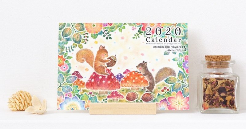 ２０２０年度版の卓上カレンダー "動物たちと花々" ができました