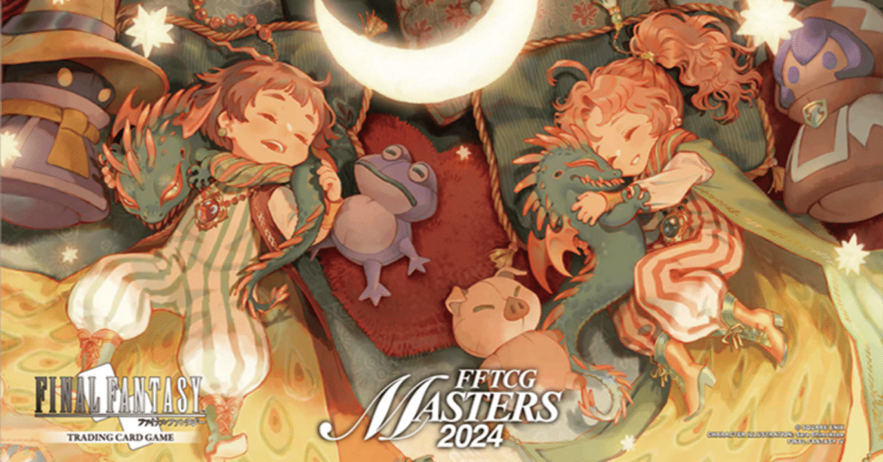 着後レビューで 送料無料】 クライヴ fftcg 4 ホイル ファイナル