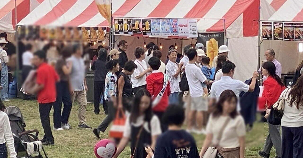 おい、君たち。区民まつりが行われる木場公園内で選挙活動するなと区から事前通知出てるだろ｜高野はやと@江東区