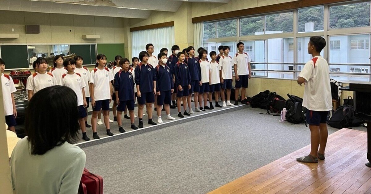 想いをのせて|鳥羽市立鳥羽東中学校