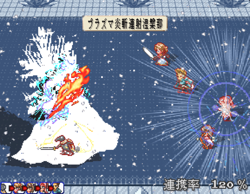 フリーゲームが見た夢 エヴァリース サガ をクリアした 一期崎火雀 ノンジャンル人生 Note フリーゲームが見た夢 エヴァリース サガ をクリアした 一期崎火雀 ノンジャンル人生 Note