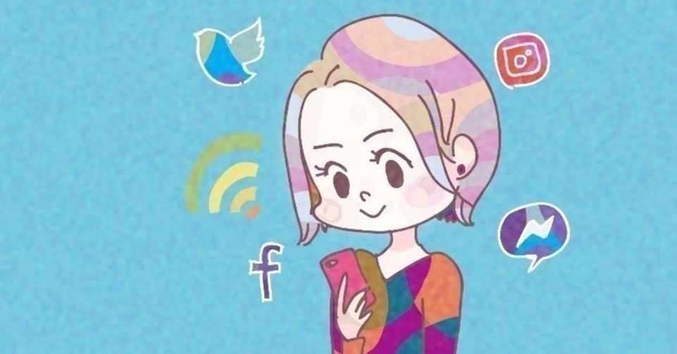 理系大学生の僕が体験したネット婚活から結婚までの道のり チーズ Note