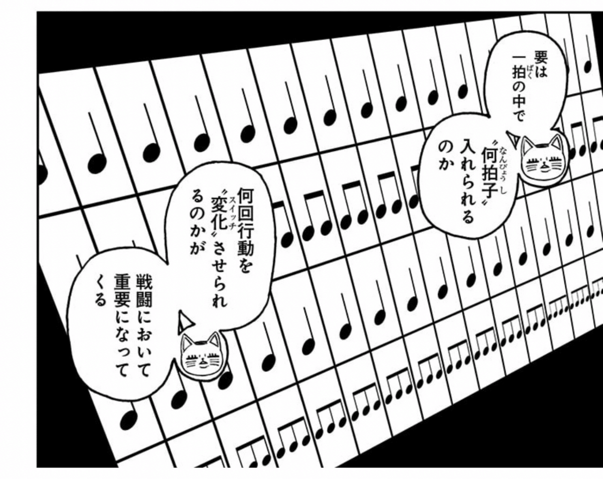 60枚デッキを組む｜たいしょう