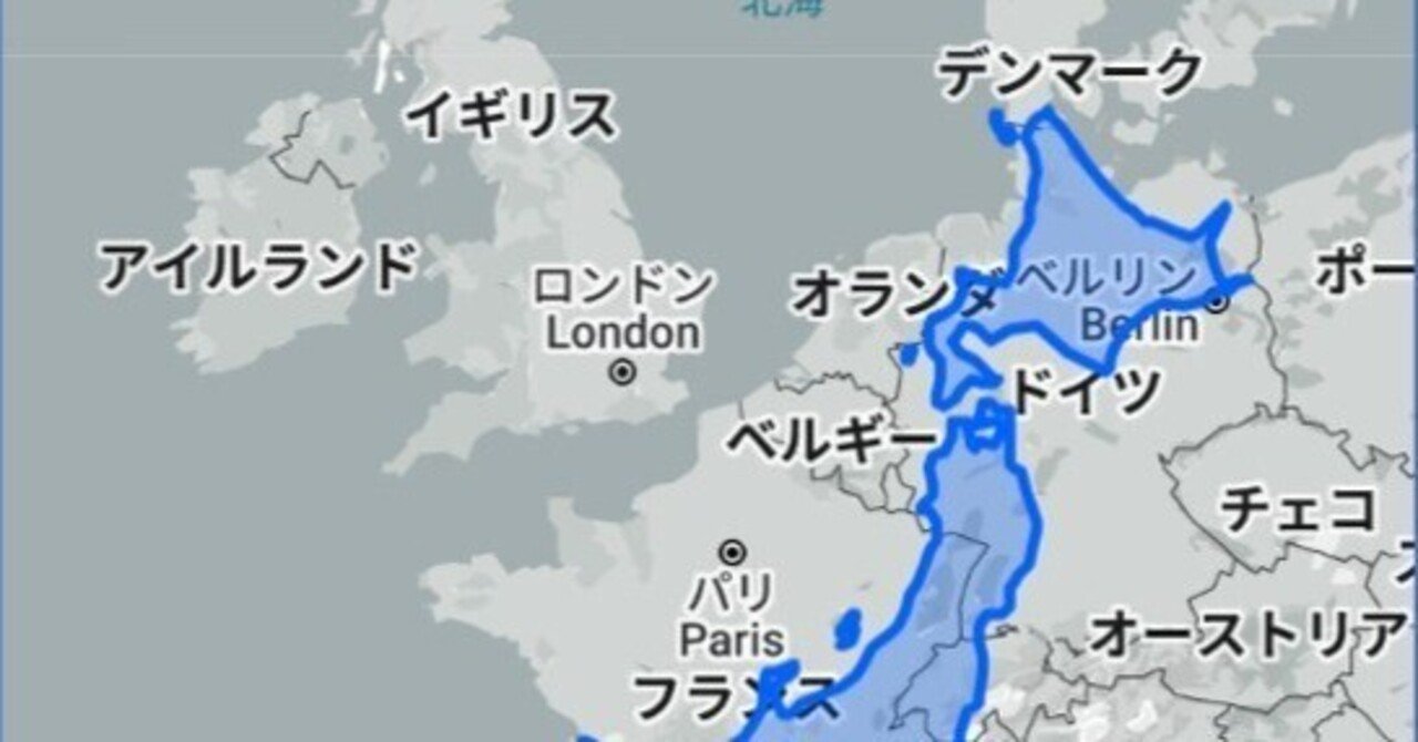 日本は狭いか、広いか？ 車の「利便性と自由」の有難み再発見｜茶木寿夫