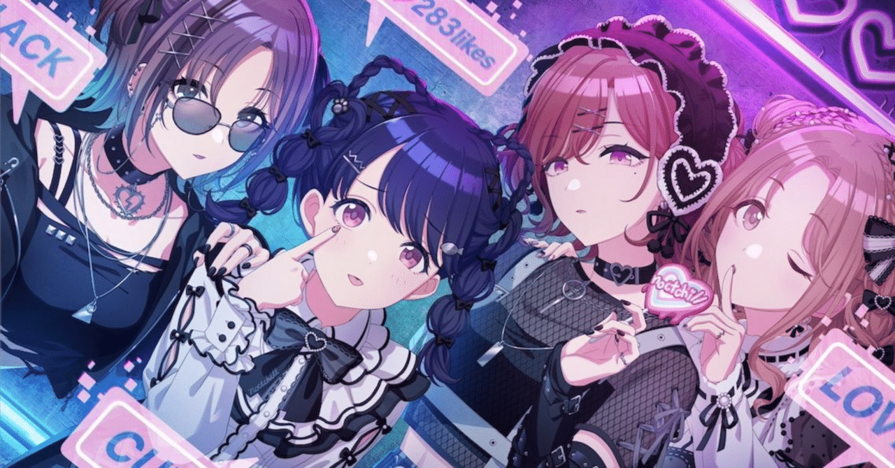 シャニマス ノクチル B2タペストリー さよならメランコリー シャニマス ノクチル B2タペストリー さよならメランコリー