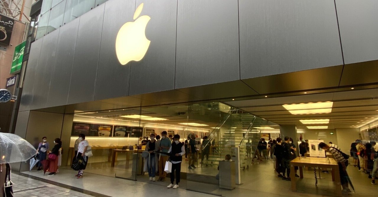Apple Store当日受け取りの魅力｜Pal9000