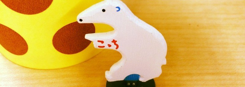 ハーモニー劇場版を観て意識が消失した Yuukee Note