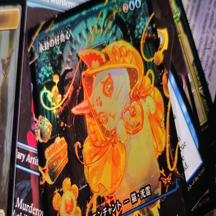 最近マジック・ザ・ギャザリングが熱い｜れおこ