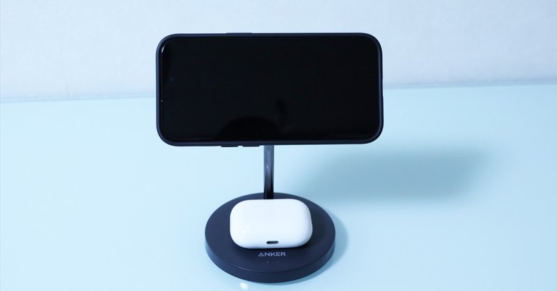 Fire HD 10 Plusの専用充電スタンドは必要か、追加レポート Fire HD 10