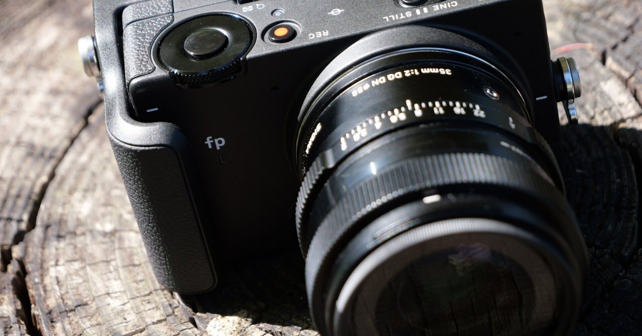 SIGMA fpが5周年らしいけど、今でも名機であると大声で言わせて
