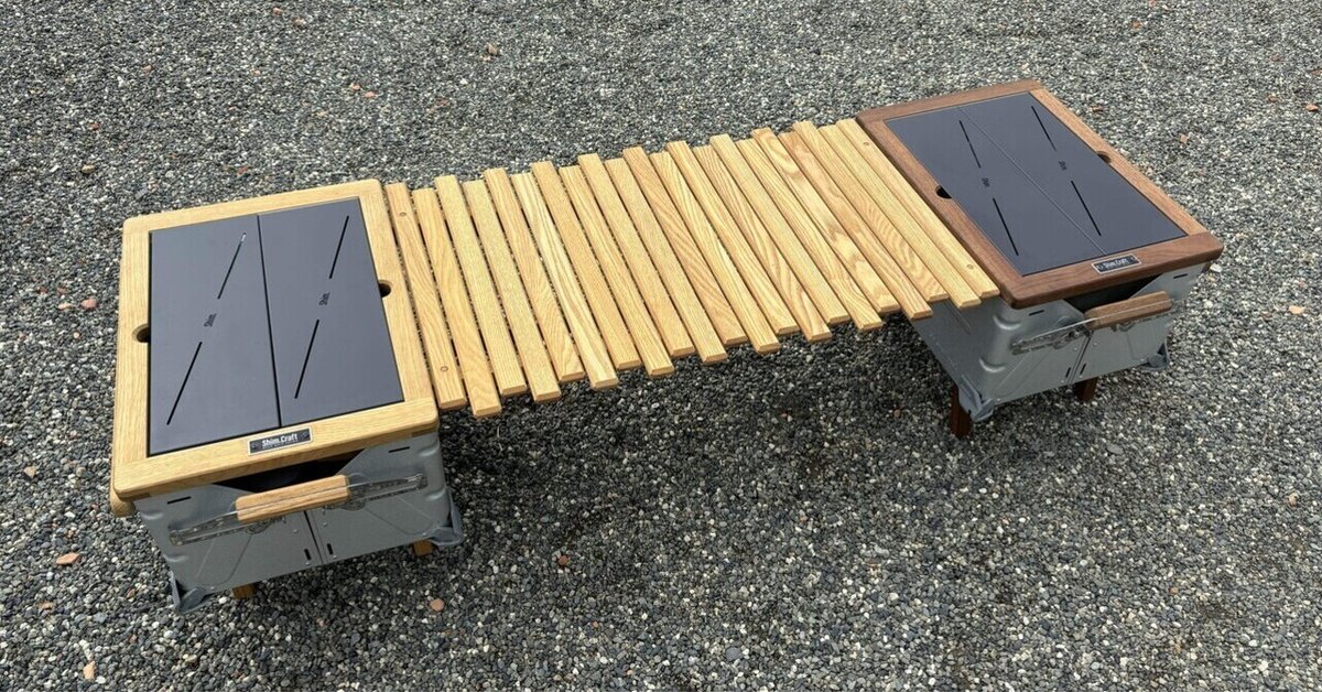 ギア紹介#48〕otherside design bridge table for 25 (新仕様)｜めがねCAMP 