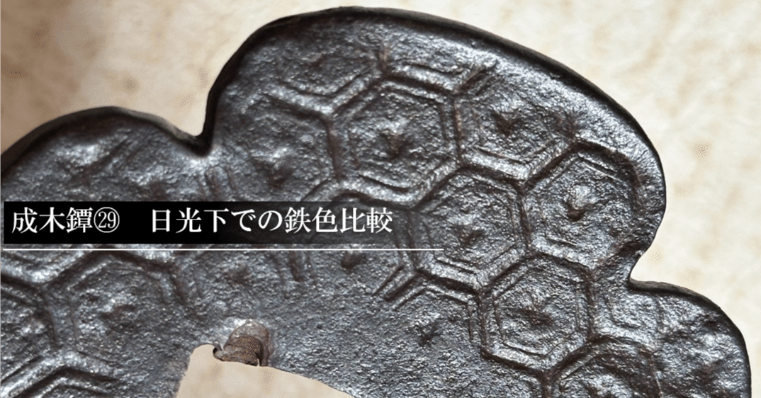 c2b001b8b011cd4e88d4f59042791a