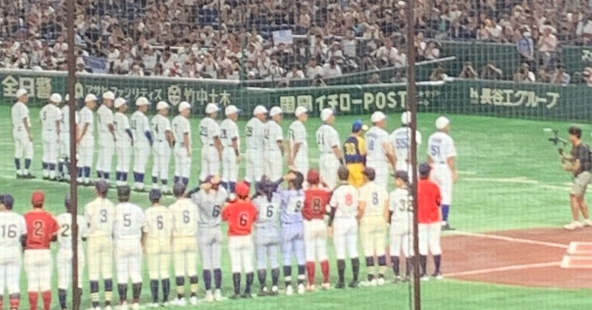 高校野球女子選抜vs イチロー選抜　KOBE CHIBEN 高校野球女子選抜 vs イチロー選抜 KOBE CHIBEN 【プレイバック