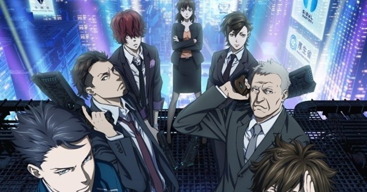 Psycho Pass 3 紹介 Mimi Note