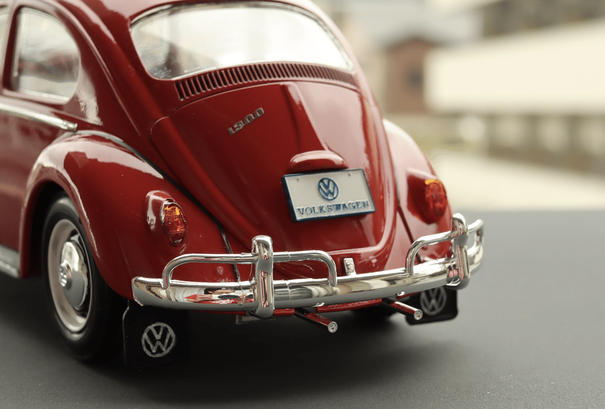 フォルクスワーゲン・ビートルのプラモデルをつくる|渡辺あきら フォルクスワーゲン・ビートルのプラモデルをつくる|渡辺あきら