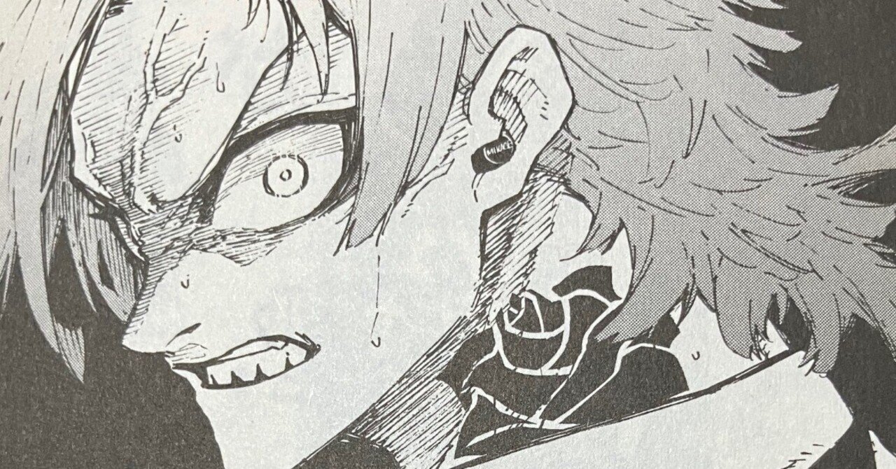 ブルーロック』カイザーの心は玉ねぎ構造｜未森