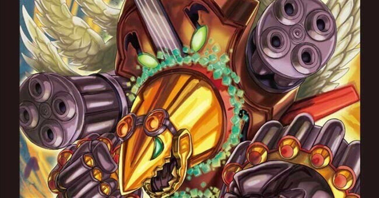 デュエマ】GPアドバンス使用候補！ゴスペル型ラッカバクオンソー解説