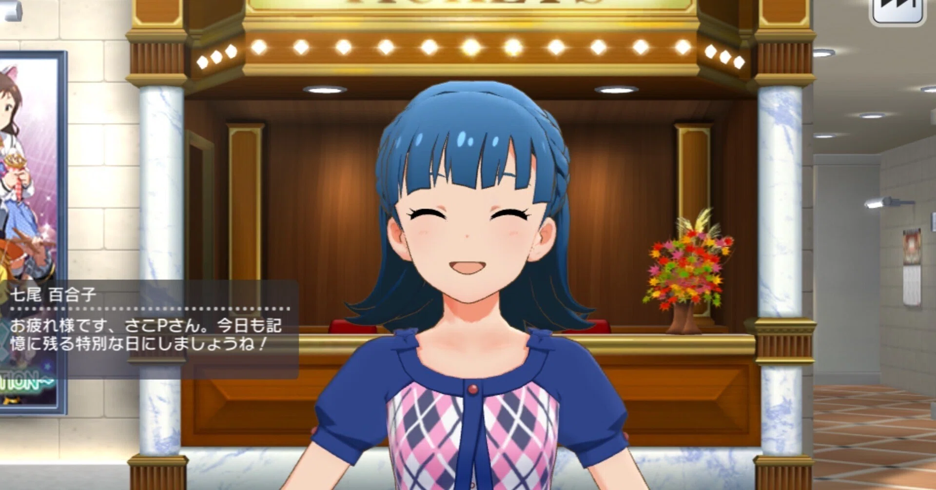 ミリオンライブ！】11th七尾百合子さん主演公演で聴けたら嬉しいな楽曲