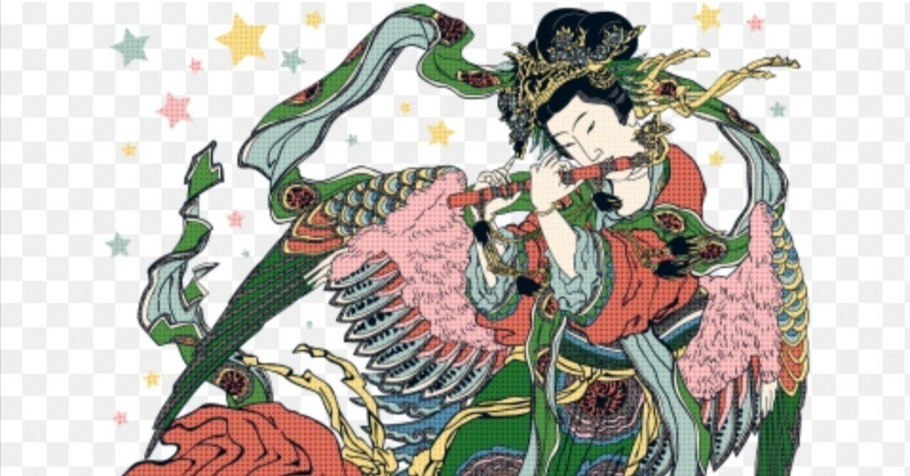 中尊寺 美声で奏で春をよぶ迦陵頻伽心象図