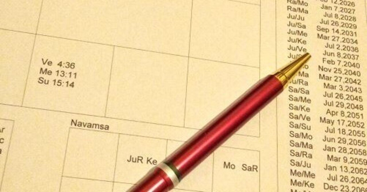 rectangle_large_type_2_524d768