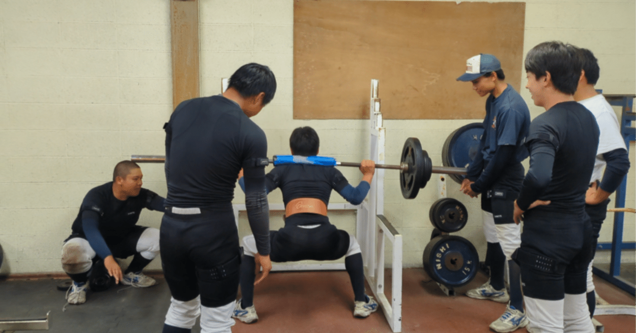 rectangle_large_type_2_b7ed2f1