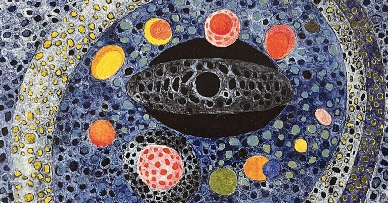 瑛九 銅版画 SCALE 版画集『瑛九・銅版画 文化遺産オンライン 0 IV』