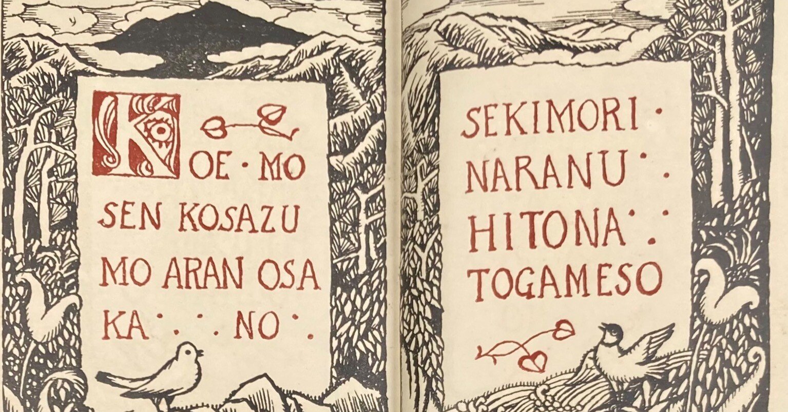 cbf2009cb88ef861a531ecb3325b42