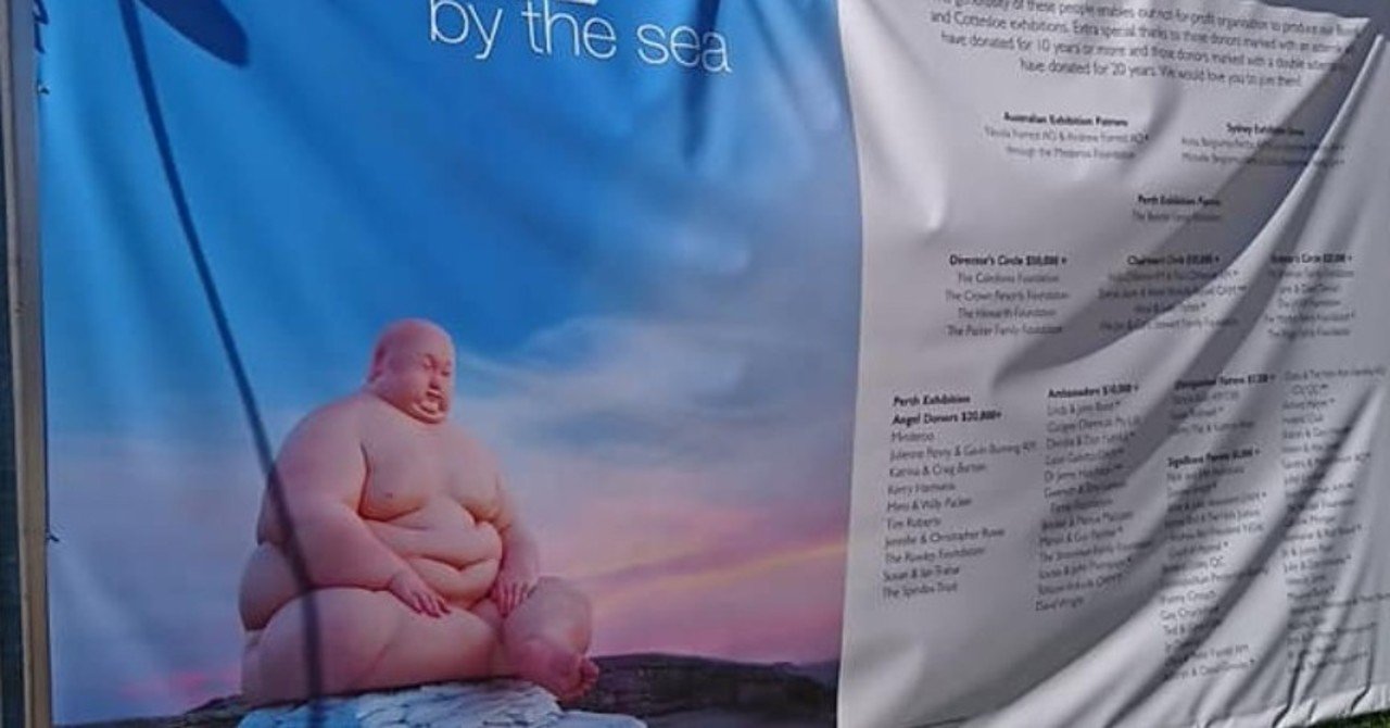 ボンダイビーチの彫刻展 Ren Yano Note