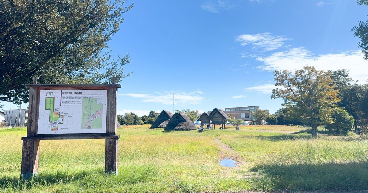 古墳時代の葬制と他界観 | 和田 晴吾 |本 | 通販 | Amazon