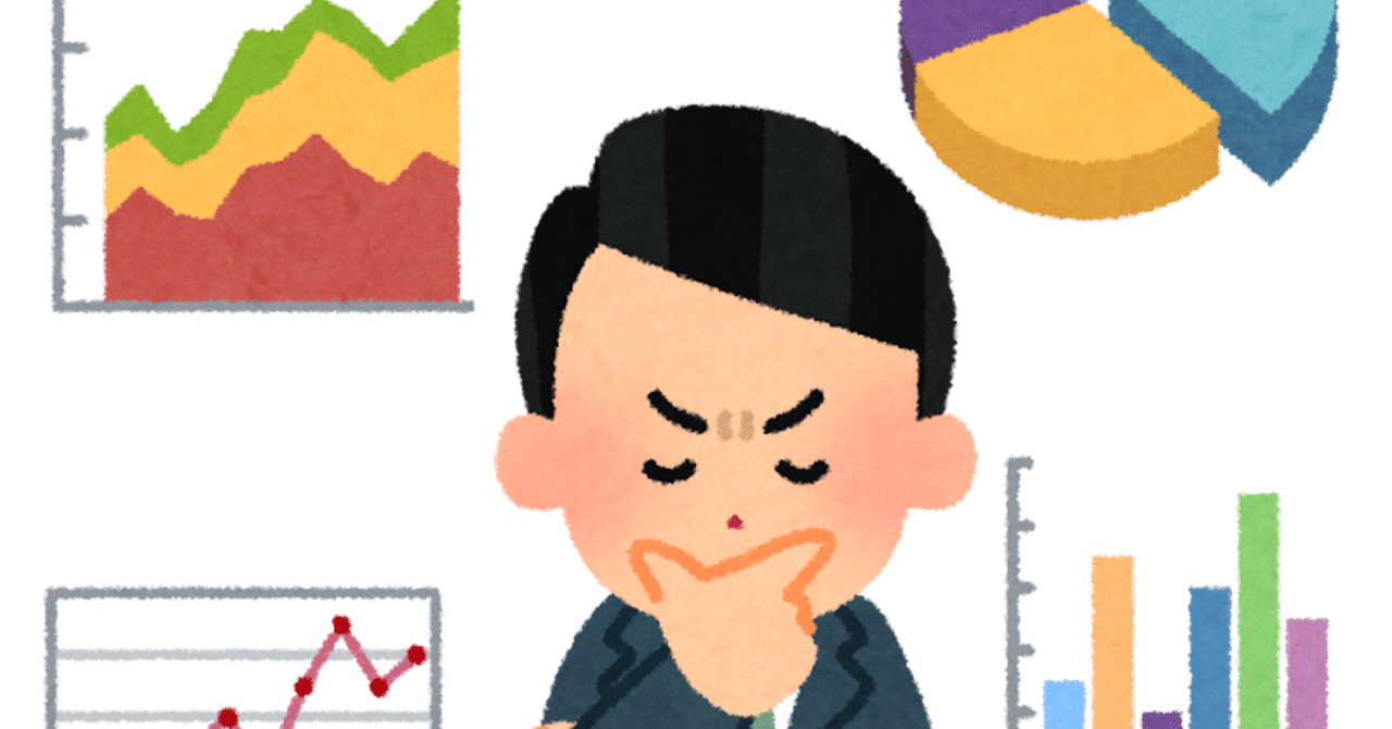 60枚デッキを組む｜たいしょう