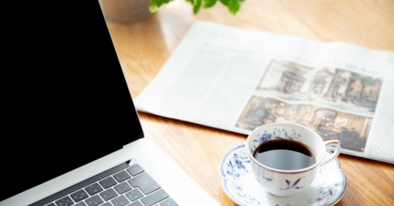 初心者が翻訳の在宅ワークをやってみた体験談 内向的hsp在宅フリーランス Note