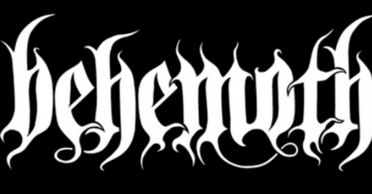【輸入盤】ベヒーモス (Behemoth)　アルバム6枚　ブラッケンドデスメタル Amazon.co.jp: EVANGELION: ミュージック