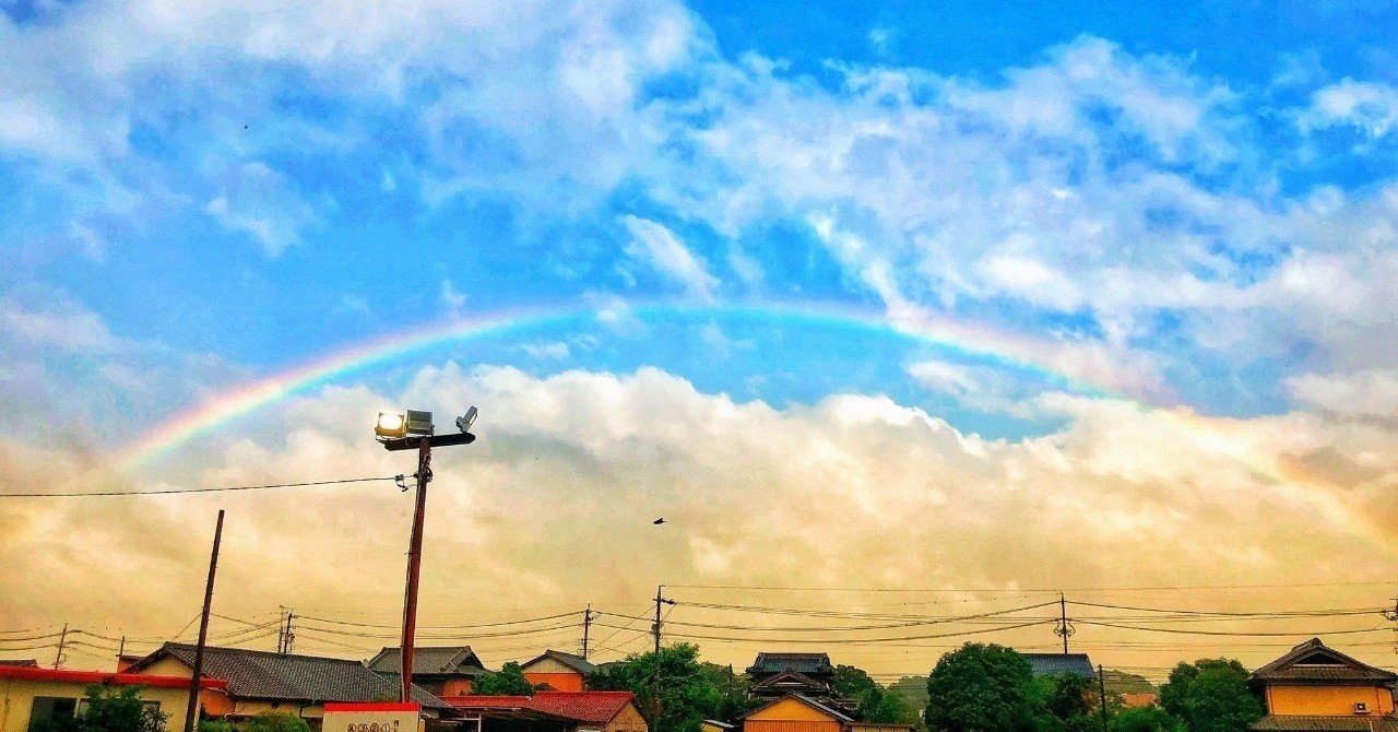 amazon ほしい物リスト が被災地支援に役立つお話 かなった note